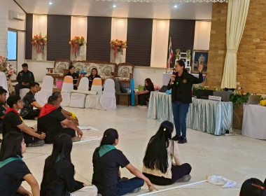 วิทยากร หัวข้อวิชา “นักสหกรณ์รุ่นใหม่ หัวใจเดียวกัน” ... พารามิเตอร์รูปภาพ 17